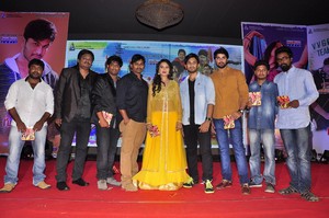 Veeri Veeri Gummadi Pandu Movie Audio Launch